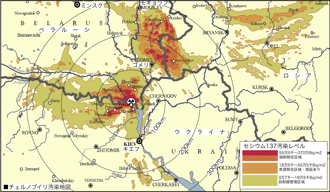 チェルノブイリ事故　汚染マップ　避難区域