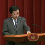 根拠のない「冷温停止状態」と「事故収束」を宣言する野田首相
